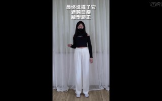 女装类短视频剪辑 剪切法制版步骤 才智服装