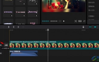 利用剪映制作短视频封面 剪映专业版自定义设置视频封面并添加至视频片头