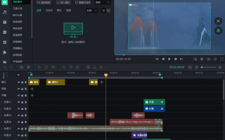 短视频光线怎么制作 制作短视频作品， 可按以下步骤进行
