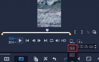 相机拍的短视频咋剪辑的 一条视频教会你如何制作短视频#手机剪辑