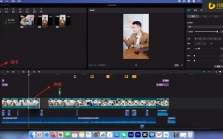 怎么剪辑短视频不模糊 剪映基础知识，视频高清调节方法。