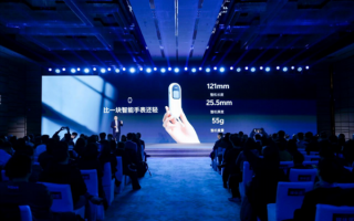 给科技，给科技公司起名字大全免费