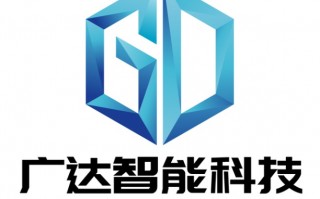 广达电子科技有限公司 东莞广达智能科技申请电子元件多功能测试设备专利，检测效率高