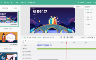 一斗短视频制作 一斗穷，二斗富是真的吗？中科院发现“斗”和“簸箕”的基因奥秘