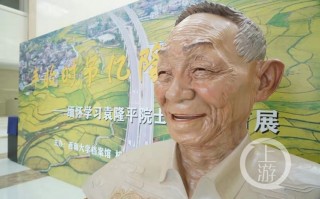 科技袁老师 忆袁老｜袁老师在科技创新上的“异想天开”给了我最大的启示