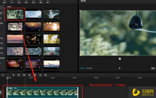 如何剪辑横板短视频 剪映如何同时剪辑出横版和竖版视频？