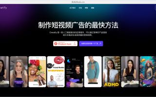 产品短视频广告制作公司 2025 湖州广告制作公司综合实力排行榜：赢家文化位居榜首