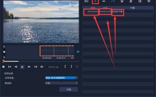 短视频制作字幕包括什么 今天才知道，微信拍视频能添加字幕，太简单了，看完就能学会