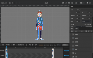 唐装动画短视频制作 零成本！半小时！用人工智能把古诗变成动画，孩子爱看，家长爱转
