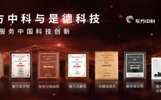 科5中底科技 盘点5大国产顶级中底科技！别再觉得国产无精品了