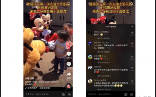 情感类原创短视频制作 情感类的抖音短视频是怎么做的？需要用到哪些视频剪辑软件？