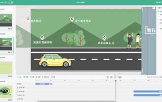 江苏动漫短视频制作 《江苏泊苏系统集成三维动画视频制作圆满收官，开启宣传新征程》