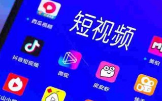 异客短视频制作流程 周末玩什么：腻歪其他游戏了，不如试试这些互动视频