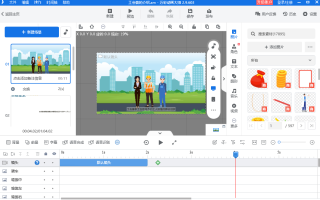 儿童情景短视频制作教程 快速学习多图参考，半小时制作一部电影预告片