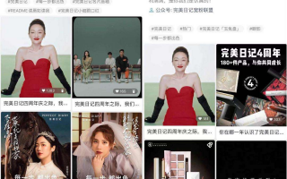 服饰短视频制作 服装行业私域运营实操小技巧