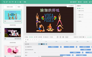 王叔短视频制作 普通人如何靠“信息差”日入500+？3个野路子，干就完事！