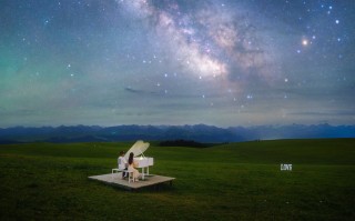 星空短视频剪辑 钢琴原创曲 星海 “震撼星空剪辑”