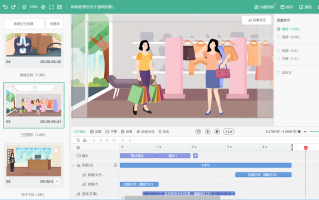 学短视频制作的 制作短视频作品， 可按以下步骤进行