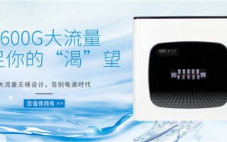 尼尼科技，尼尼科技 ff14