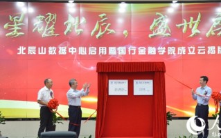 德春科技，德春科技股份有限公司