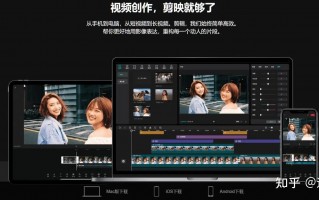 国外短视频剪辑师 一条短视频人工剪辑2小时AI只需2分钟 项目领头人是美国回来的人工智能博士