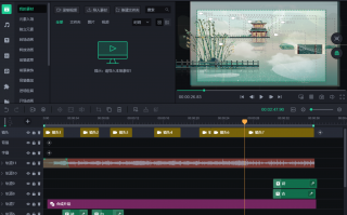 意境短视频剪辑素材 12张图如何变丝滑大片？古诗词如何意境解读？AI剪辑解锁连续叙事