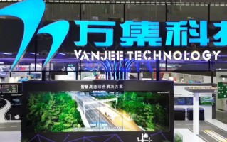 万科技，万兴科技