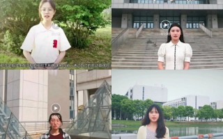 学生资助主题短视频制作 短视频“摆拍式”公益，别让爱心变了味