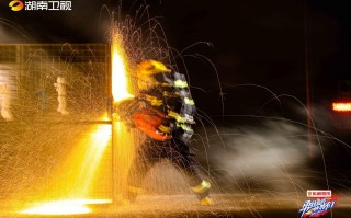 消防短视频剪辑 光影为炬  极限剪辑的破茧时刻