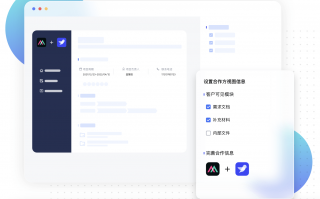 科技雀公众号 北京微戈科技有限公司注册“雀说”商标获核准