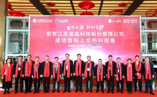 淼库科技 深读｜进击的淼企：2022三水“百亿俱乐部”扩员，“上市军团”倍增