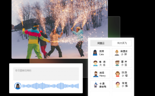 名著短视频制作 最近比较火的名人一生成长的视频教程，教你使用豆包和即梦制作