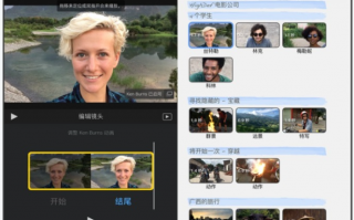 文清如何制作短视频 从春晚主持到平凡生活，文清的人生选择戳心了