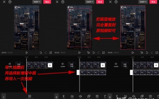 建材短视频剪辑工具 常州短视频代运营公司推荐：解锁工厂短视频拍摄新玩法​