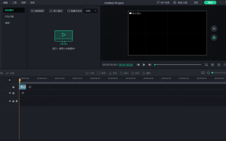 制作短视频必备设备 15款视频制作软件汇总，超级适合新手的软件分享