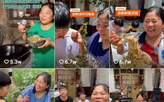 家乡美食短视频剪辑 夸克AI自动生成《家乡美食》