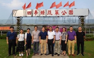 龙门县科技，龙门县科技工业和信息化局