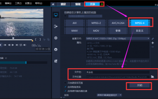 引流短视频怎么剪辑出来 情感短视频怎么打造？怎么进行影视片段剪辑，还不侵权？