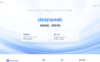 情景动漫短视频怎么制作 DeepSeek应用：教你如何制作励志动漫视频