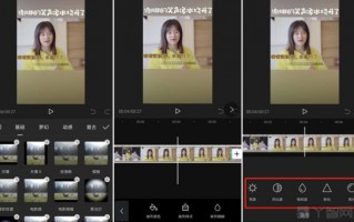 怎么剪辑情侣短视频 情感短视频怎么打造？怎么进行影视片段剪辑，还不侵权？