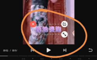 制作短视频快影 快影视频制作教程快放