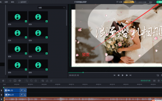 恋爱短视频模板制作 用AI神器5分钟生成婚礼微电影，手把手教你抓住商机