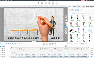 小周短视频制作方法 20块钱就能“开盒挂人” 施害和受害蔓延至未成年人