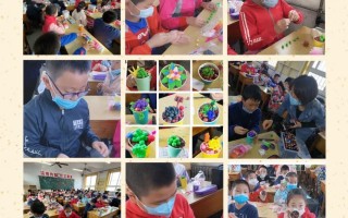 小学手工短视频制作 指尖绽放创意 童心点亮梦想——临渭区胜利小学手工制作课程