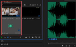 声韵短视频制作教程下载 3个工具！AI配音质感升级宝典