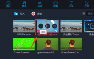 剪辑短视频教学添加字幕 怎样能快速给视频添加上字幕？
