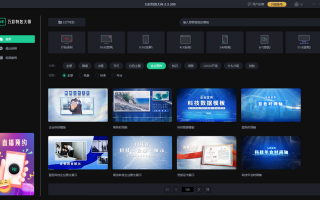 无锡宣传短视频制作 企业宣传片的制作过程是什么，无锡宣传片制作需要哪几个步骤？