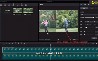剪影怎么制作短视频片头 零基础也出大片手把手教你用剪映制作专业片头和片尾