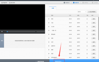 快剪辑短视频怎么合并 视频怎么剪切合并？视频剪切合并器，这3款不会损画质