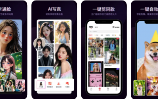汕尾短视频ai智能剪辑 AI能为县镇村做什么？广东青年大学生“百千万工程”突击队给出了答案